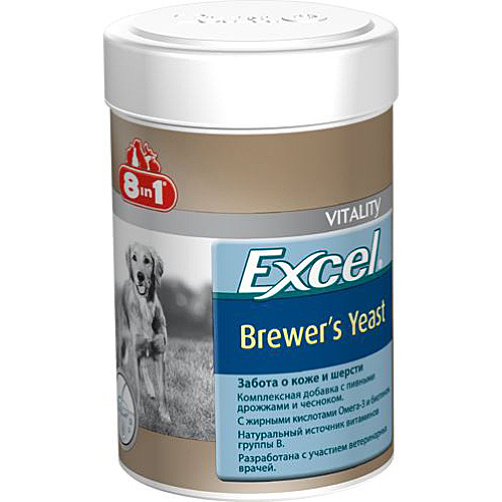 8in1 Excel Brewer's Yeast