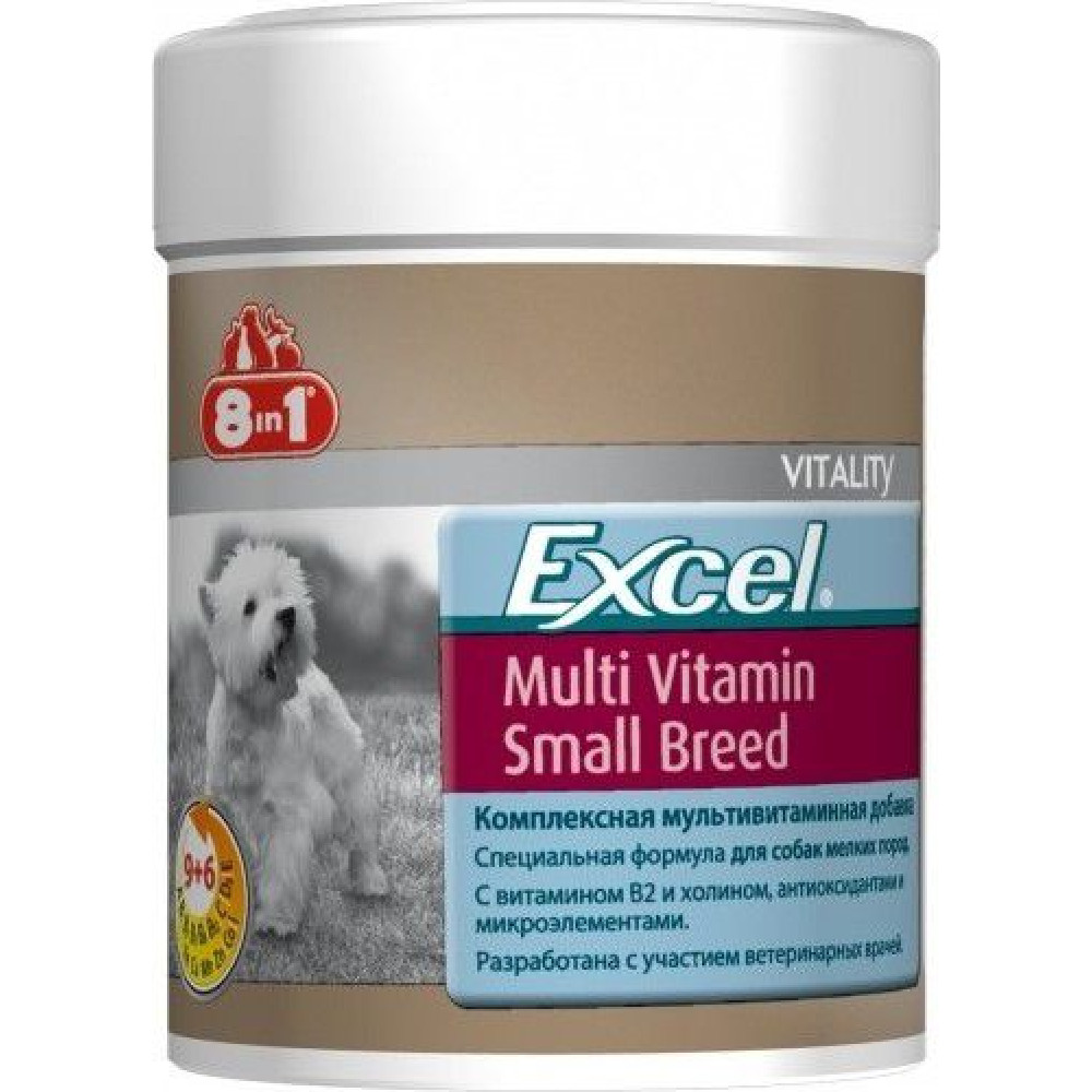 8in1 Excel Multi Vitamin Small Breed