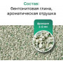 Organix Комкующийся бентонитовый наполнитель с ароматом свежескошенной травы