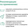 Organix Комкующийся бентонитовый наполнитель с ароматом свежескошенной травы