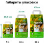 Organix Комкующийся бентонитовый наполнитель с ароматом свежескошенной травы