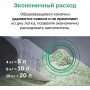 Organix Комкующийся бентонитовый наполнитель с ароматом свежескошенной травы