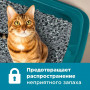 Napkins Минеральный впитывающий наполнитель, средняя фракция 2-8 мм