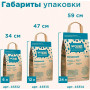 Napkins Минеральный впитывающий наполнитель, мелкая фракция 1-2 мм