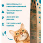 Napkins Минеральный впитывающий наполнитель, мелкая фракция 1-2 мм