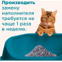 Napkins Минеральный впитывающий наполнитель, мелкая фракция 1-2 мм