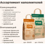 Napkins Впитывающий наполнитель с активированным углем