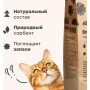 Napkins Впитывающий наполнитель с активированным углем