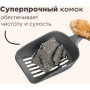 Napkins Впитывающий наполнитель с активированным углем