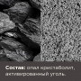 Napkins Впитывающий наполнитель с активированным углем