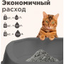 Napkins Впитывающий наполнитель с активированным углем