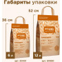 Napkins Древесный комкующийся наполнитель 