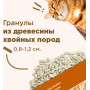 Napkins Древесный комкующийся наполнитель 