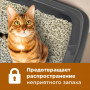Napkins Древесный комкующийся наполнитель 