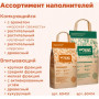 Napkins Древесный наполнитель 