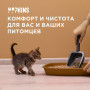 Napkins Древесный наполнитель 