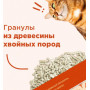 Napkins Древесный наполнитель 