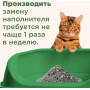 Napkins Комкующийся бентонитовый наполнитель 