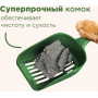 Napkins Комкующийся бентонитовый наполнитель 