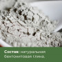 Napkins Комкующийся бентонитовый наполнитель 