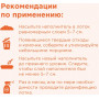 Napkins Кукурузный наполнитель 