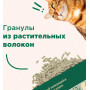 Napkins Растительный комкующийся наполнитель 