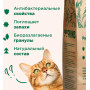 Napkins Растительный комкующийся наполнитель 