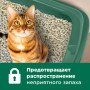 Napkins Растительный комкующийся наполнитель 