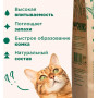 Napkins Растительный комкующийся наполнитель Зеленый Чай