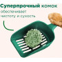 Napkins Растительный комкующийся наполнитель Зеленый Чай