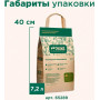 Napkins Растительный комкующийся наполнитель Зеленый Чай