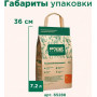 Napkins Растительный комкующийся наполнитель Персик