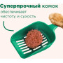 Napkins Растительный комкующийся наполнитель Персик