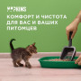 Napkins Растительный комкующийся наполнитель Персик