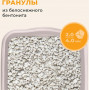 Van Cat Super Premium Cat Litter W420