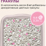 Van Cat Super Premium Cat Litter Baby Powder Perfumed W225