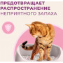 Van Cat Super Premium Cat Litter Baby Powder Perfumed W225