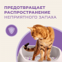 Van Cat Super Premium Cat Litter Lavender Perfumed W225