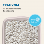Van Cat Super Premium Cat Litter Fresh Perfumed 6L