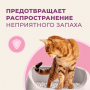 Van Cat Super Premium Cat Litter Baby Powder Perfumed 6L