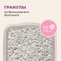 Van Cat Super Premium Cat Litter Baby Powder Perfumed 6L