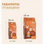 Van Cat Super Premium Cat Litter Orange Perfumed W225