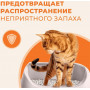 Van Cat Super Premium Cat Litter Orange Perfumed W225