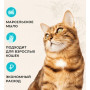 Van Cat Super Premium Cat Litter Marseille Soap Perfumed W225