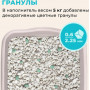 Van Cat Super Premium Cat Litter Marseille Soap Perfumed W225