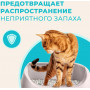 Van Cat Super Premium Cat Litter Marseille Soap Perfumed W225