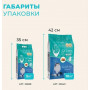 Van Cat Super Premium Cat Litter Marseille Soap Perfumed W225