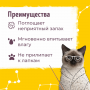 Smart Cat Cиликагелевый наполнитель Лаванда