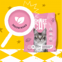 Smart Cat Cиликагелевый наполнитель Лаванда