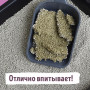 Smart Cat Впитывающий наполнитель, мелкая фракция